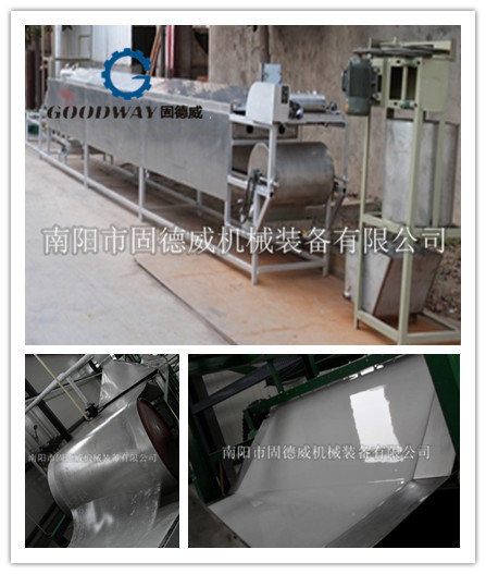 半自動粉皮機18.jpg